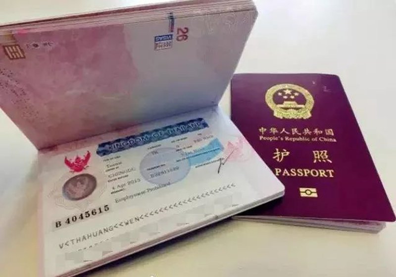 国内旅游：寻找心灵慰藉的多重方式